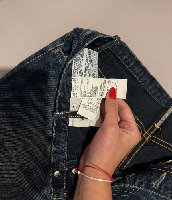 Дамски дънкови шорти Benetton