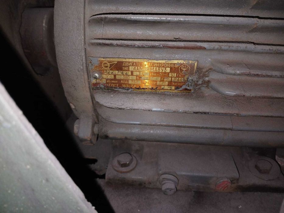 Вытяжки, улитки, двигателя