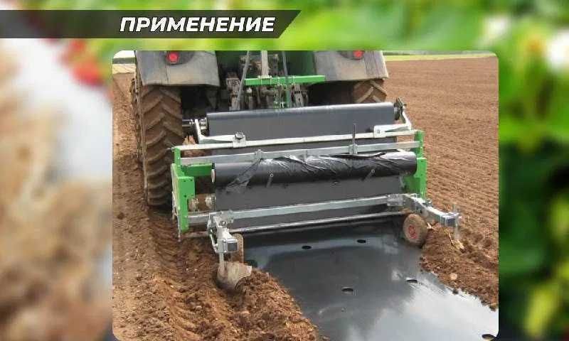 Мульчирующая (клубничная) пленка ХозАгро с перфорацией