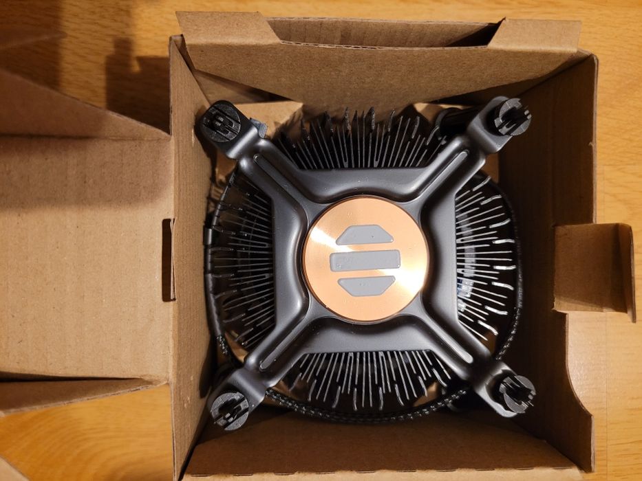 Cooler BOX Intel Laminar RM1,sk.LGA 1700 NOU