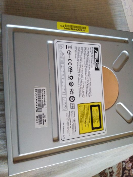 Assus drw 2014s1 drive multispeed