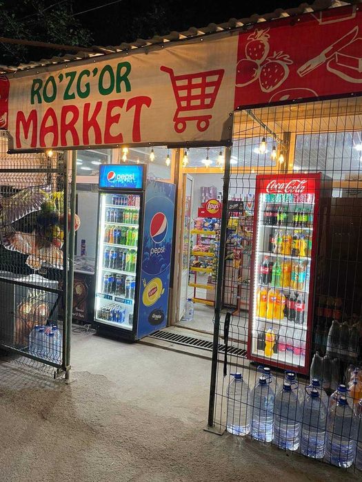 Tayor biznes Sotiladi