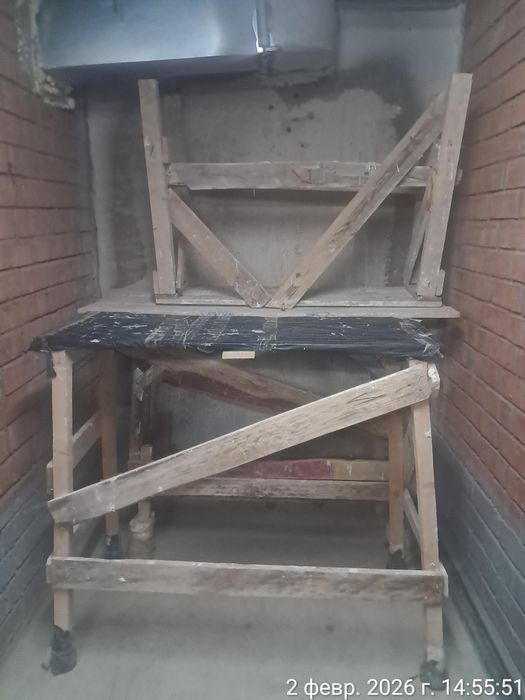 Продам строительные  козлы