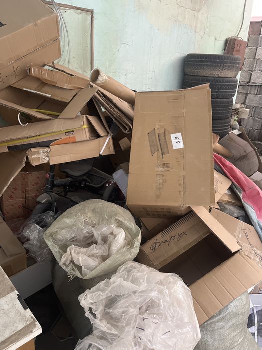 Коробки и салфан