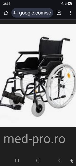 Carucior  Dezabilitati cu handicap