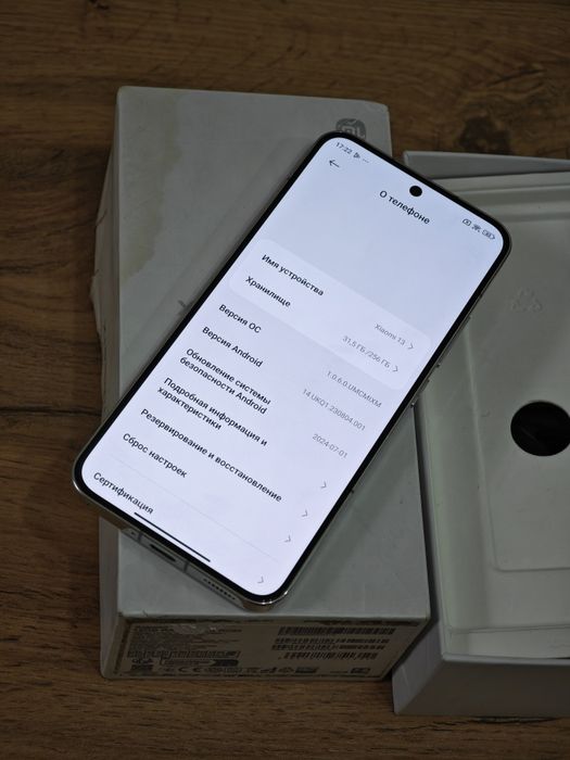 Xiaomi 13 256 gb Ram 12 5G