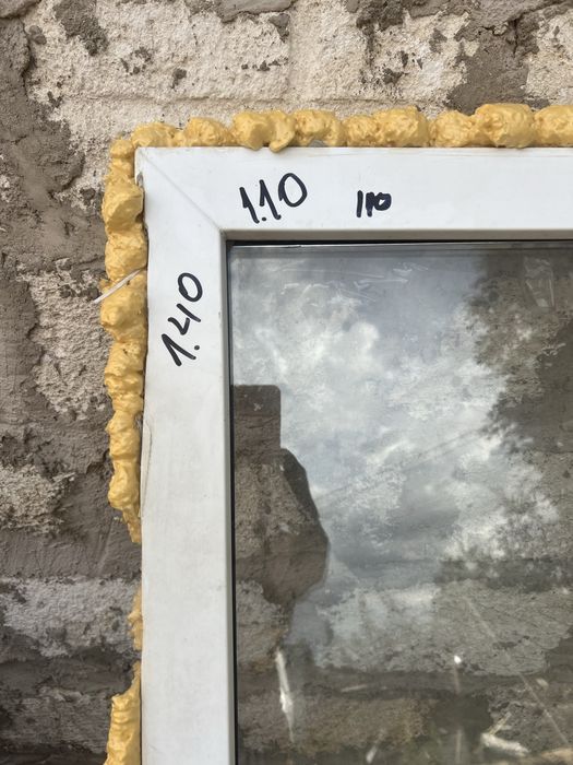 Продам пластиковые окна