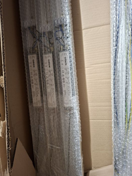 Светильник линейный