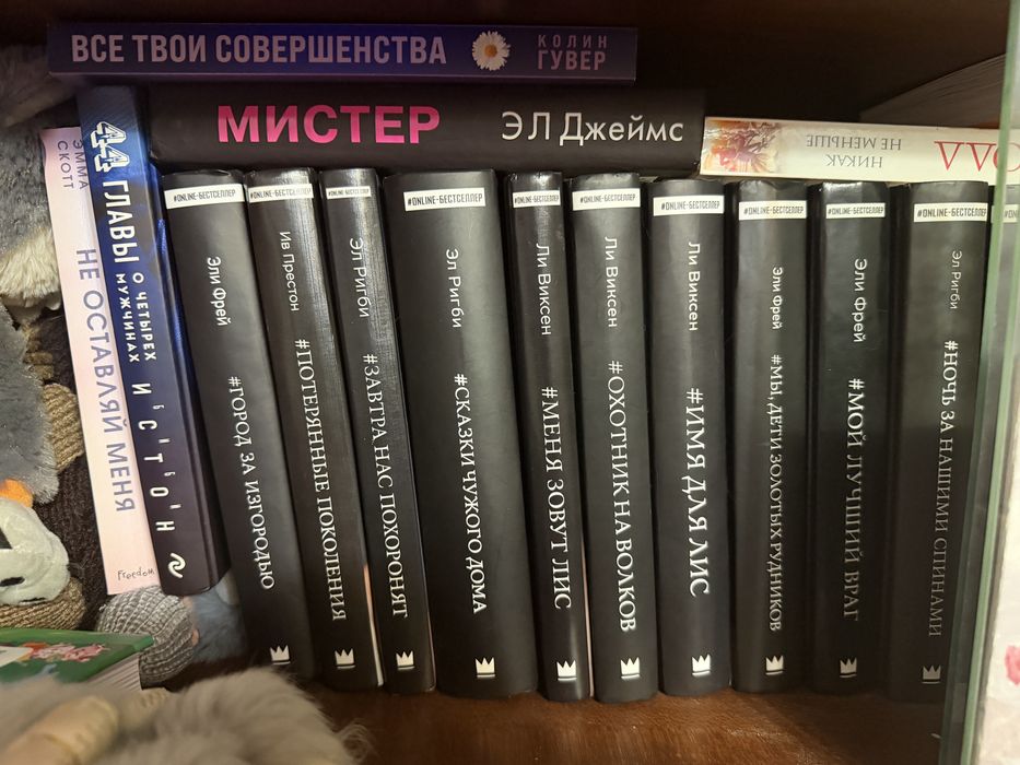Книги 2000/1000 шт
