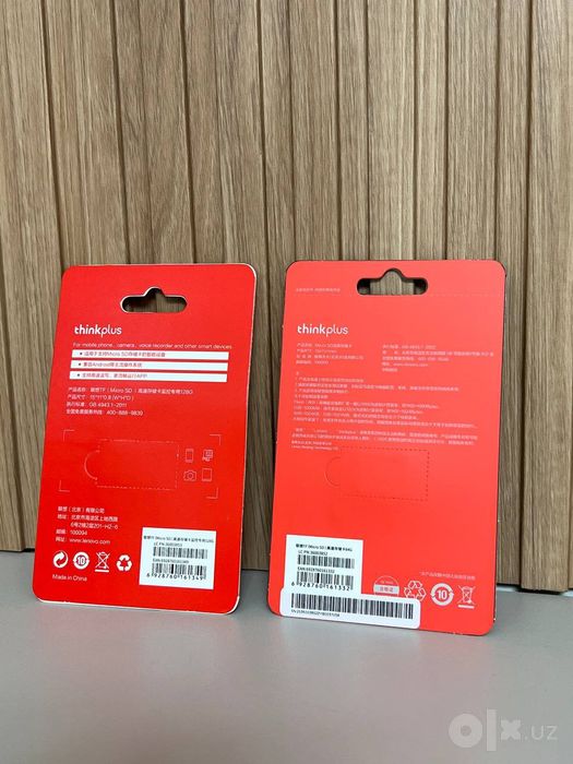 Lenovo ThinkPlus MicroSD 128GB 64GB