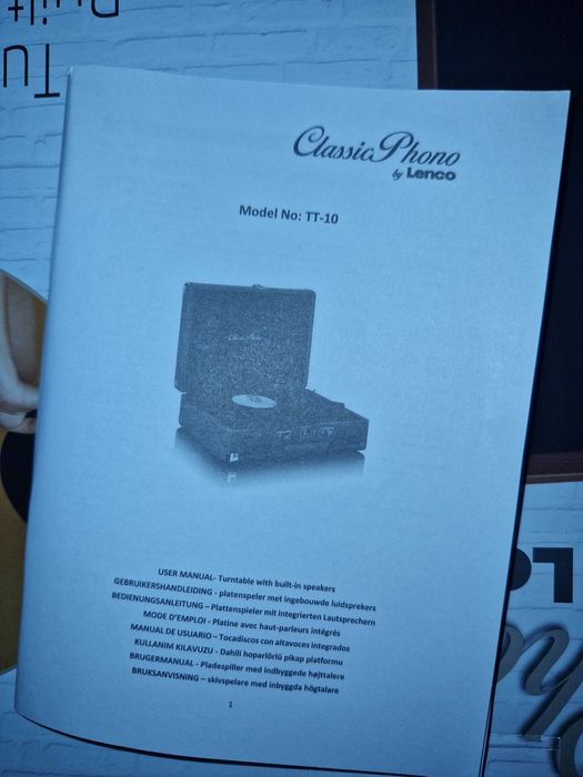 Грамофон с вградени високоговорители
високоговорители