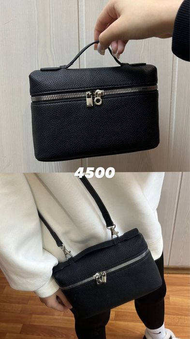 сумочки на любой вкус