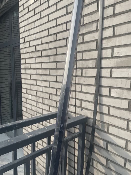 Трекерное освещение