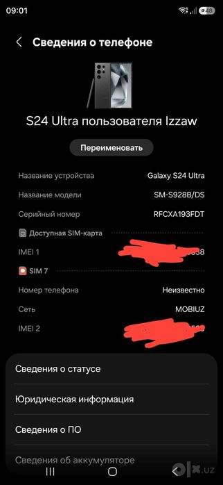 Samsung S24 ultra titanium black