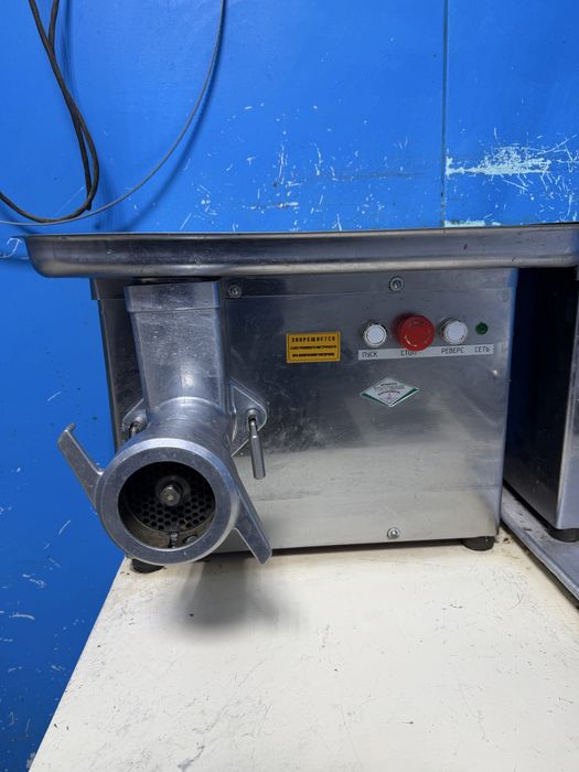 Оборудование для мясного отдела