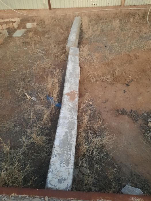 Блоктар сатылымда