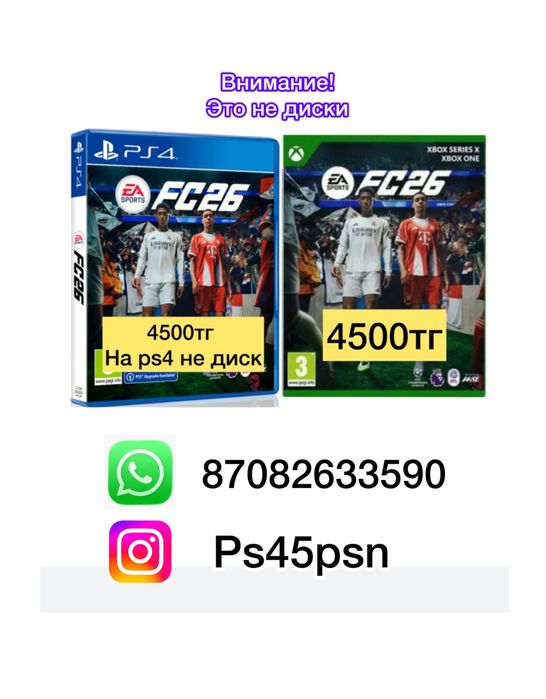 Сборники Xbox Series One новинки подписки Game Pass Ultimate
