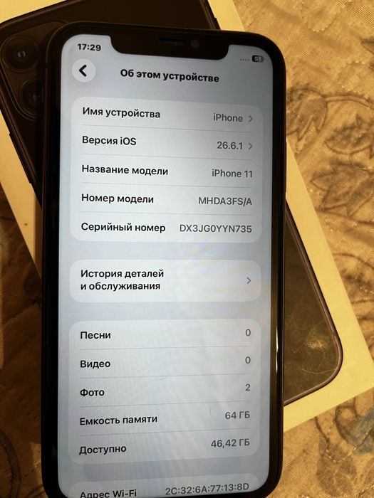 Айфон 11 64 гб 72%