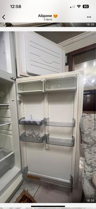 Холодильник Atlant