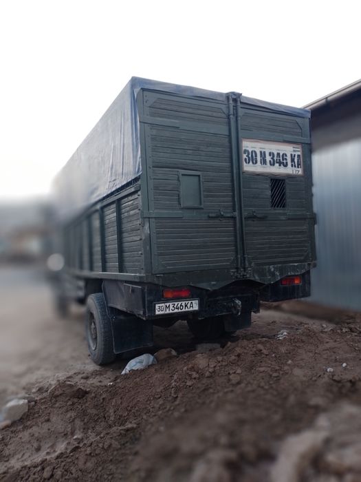 Зил 130г дилнамер сотилади