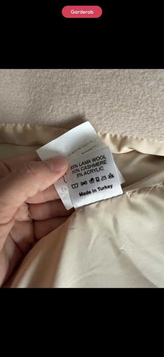 Женское пальто длинное