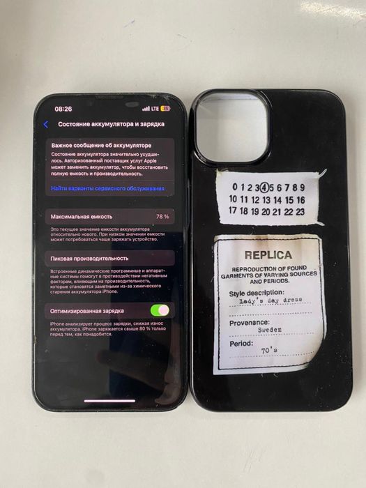 iPhone 14 в идеальном состояний