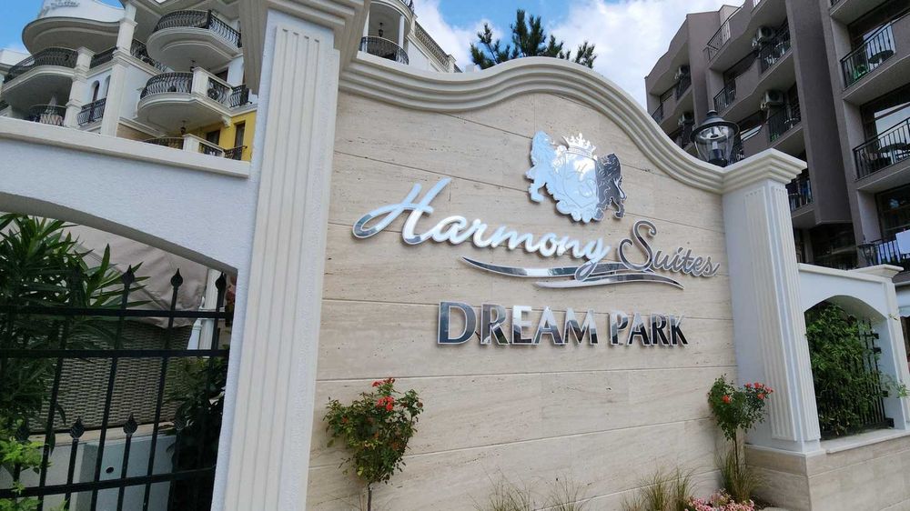 Дава се под наем Двустаен апартамент в Свети Влас - 44 кв.м за 400 € - Снимка #8