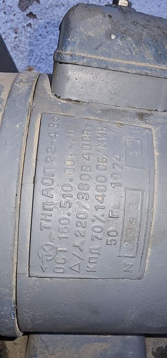 Sanoat ventilyatori sotiladi