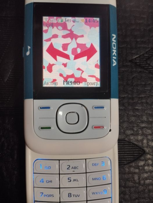Assalom alekum Telefon Sotiladi Original Nokia 5200 Komplekt