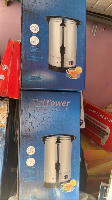 Титан для чая 68 литр