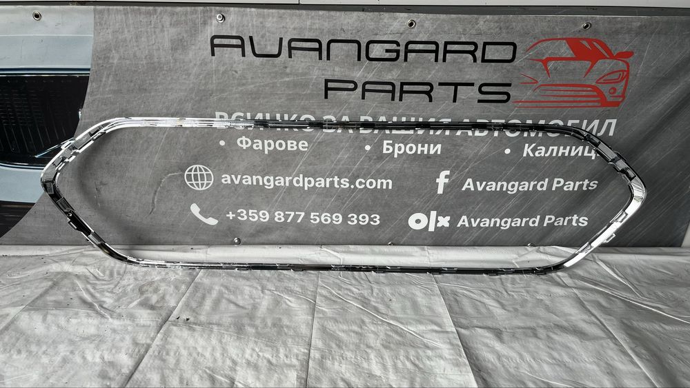 Предна хром лайстна Ford B-Max 2017-2020