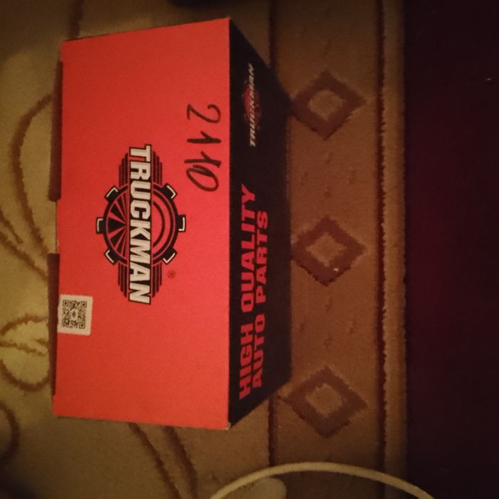 Стартер Лада 1119