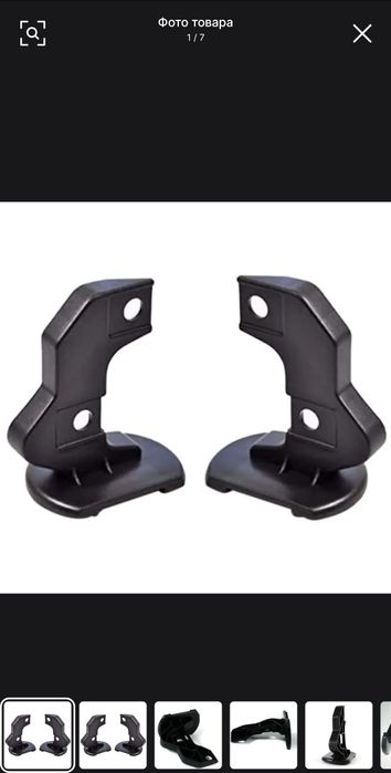 Крепление бампера бмв е39.