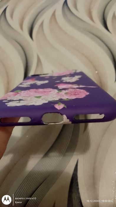 Гръбче за айфон 7/8