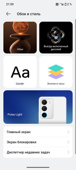 Realmi c71, продам-обмен