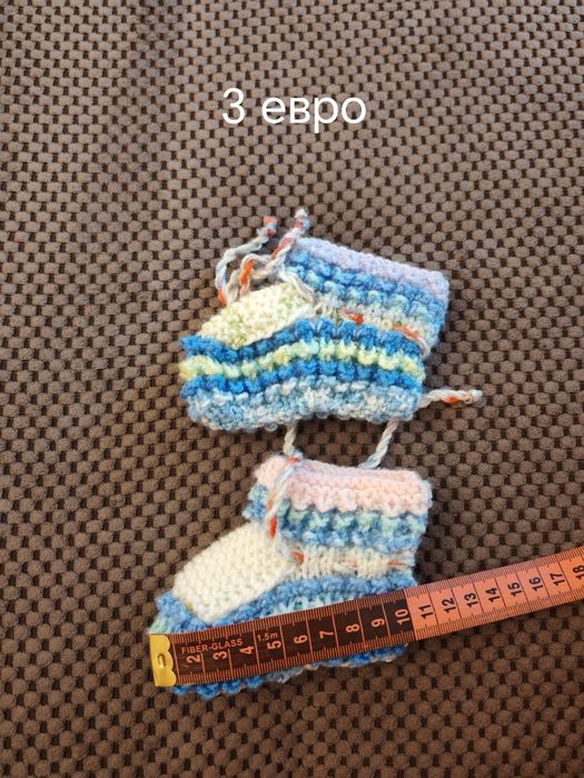 Бебешки терлички