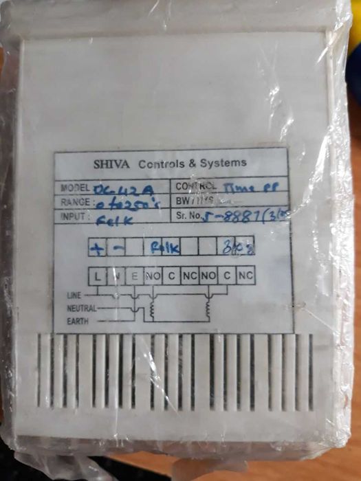 Цифровой контроллер температуры