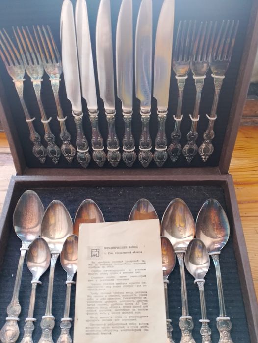 Продается старинный набор