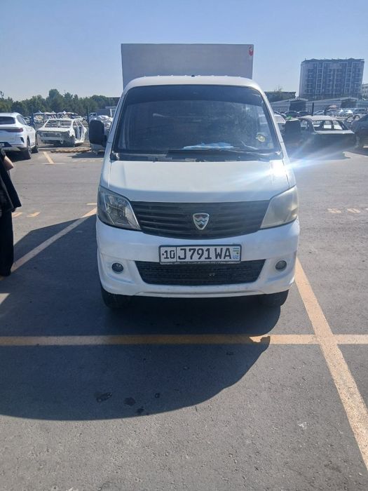 Changal dubil kabina