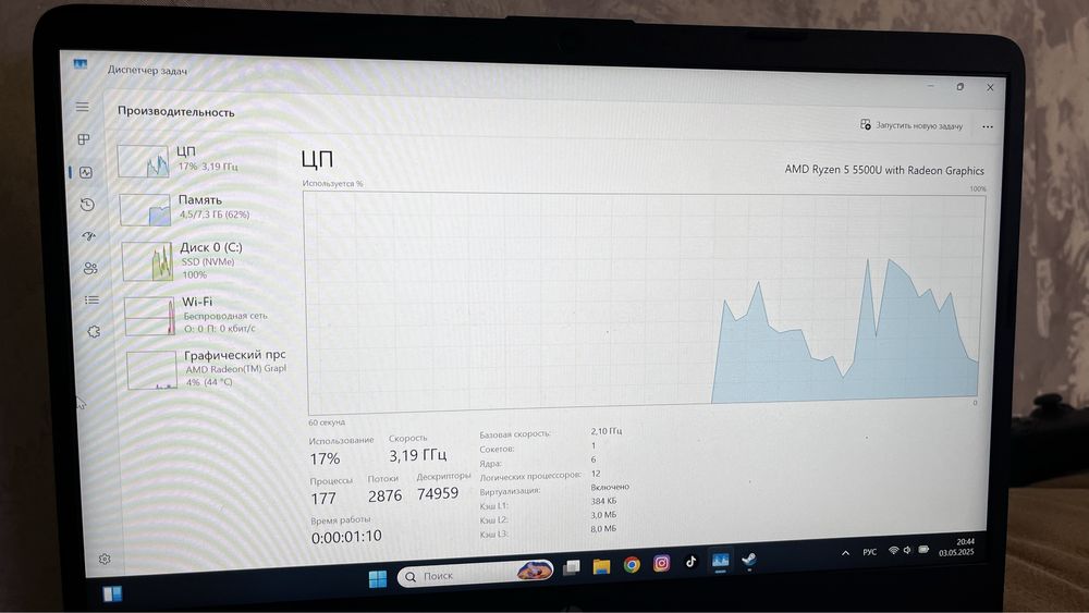 Ноутбук фирмы hp