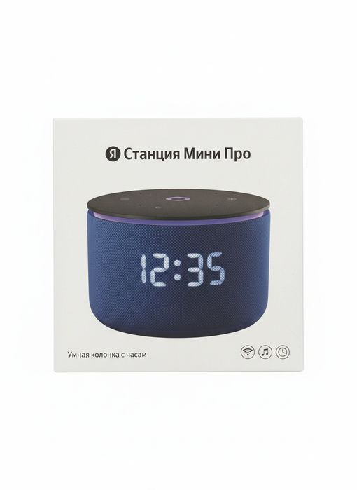 Умные Яндекс станции