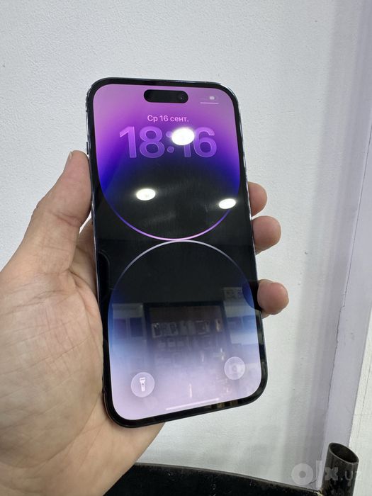 Iphone 14 pro 1 TB !!! KAROBKA BOR