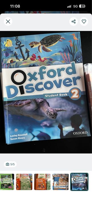 Продавам книжки и учебници от Британика