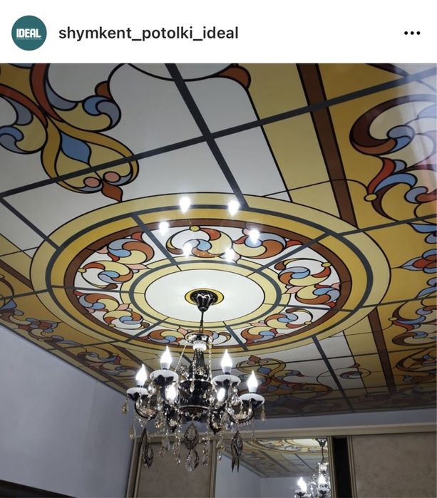 натяжные потолки Шымкент