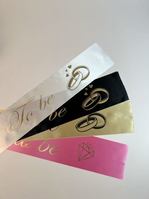 Лента для девичника!