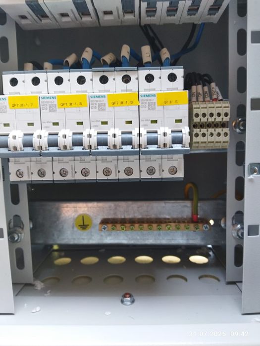 Низковольтный щит управление.