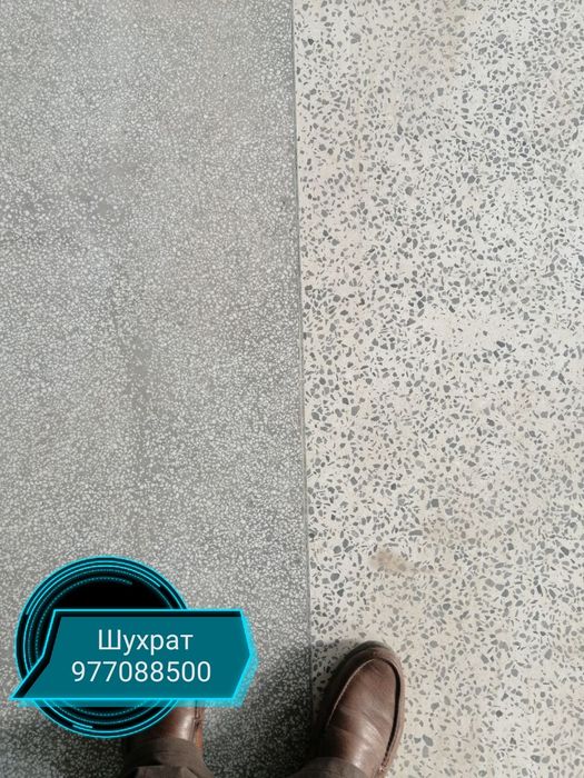 Мазайка ситяшка сифатли хизмат