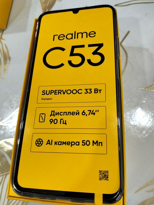 Продам Realme C 53 новый