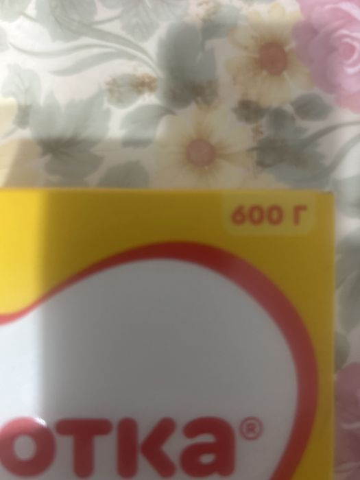 Детский смесь малютка