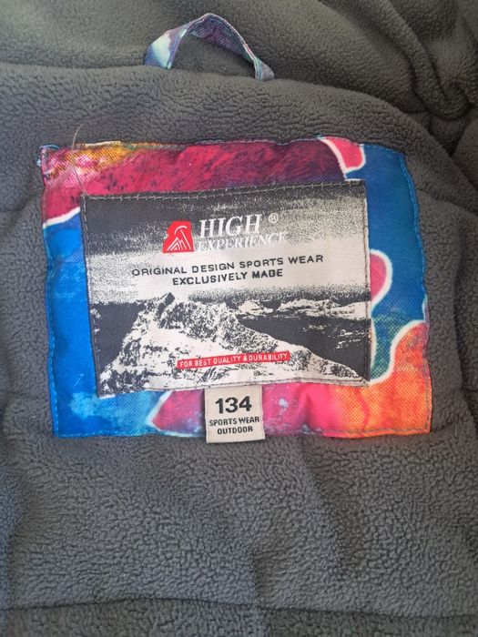 Продам детскую куртку